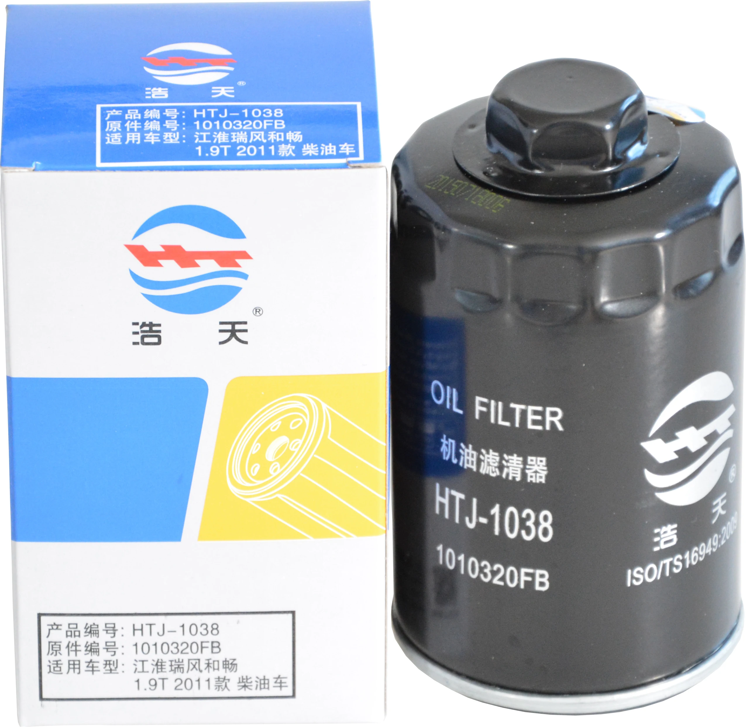 

Car Oil Filter Element For JAC Refine M4 1.9T (2017-2020) Sunray 1.9T (2012-2022) LEADER T6 Rein 1.8T (2012 OEM 1010320FB OC1569