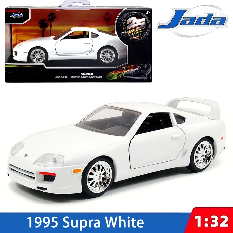 Jada 1/32 Scale 1995 Supra White Alloy Car Model Static Showcase Collectible Replica Holiday Gift