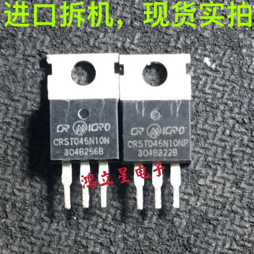 Free shipping   CRST045N10N CRST045NP 045N10N 100V MOS   10PCS