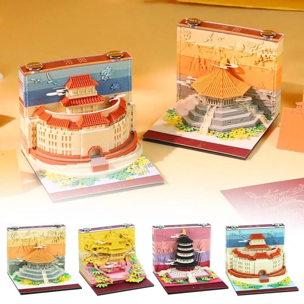 4 أنواع الصينية ثلاثية الأبعاد التقويم المفكرة ماجيك القلعة ثلاثية الأبعاد التقويم ثلاثية الأبعاد ورق الملاحظات الفني مكعبات مذكرة هدية 2026 الوسادة عيد ميلاد المفكرة R6b4