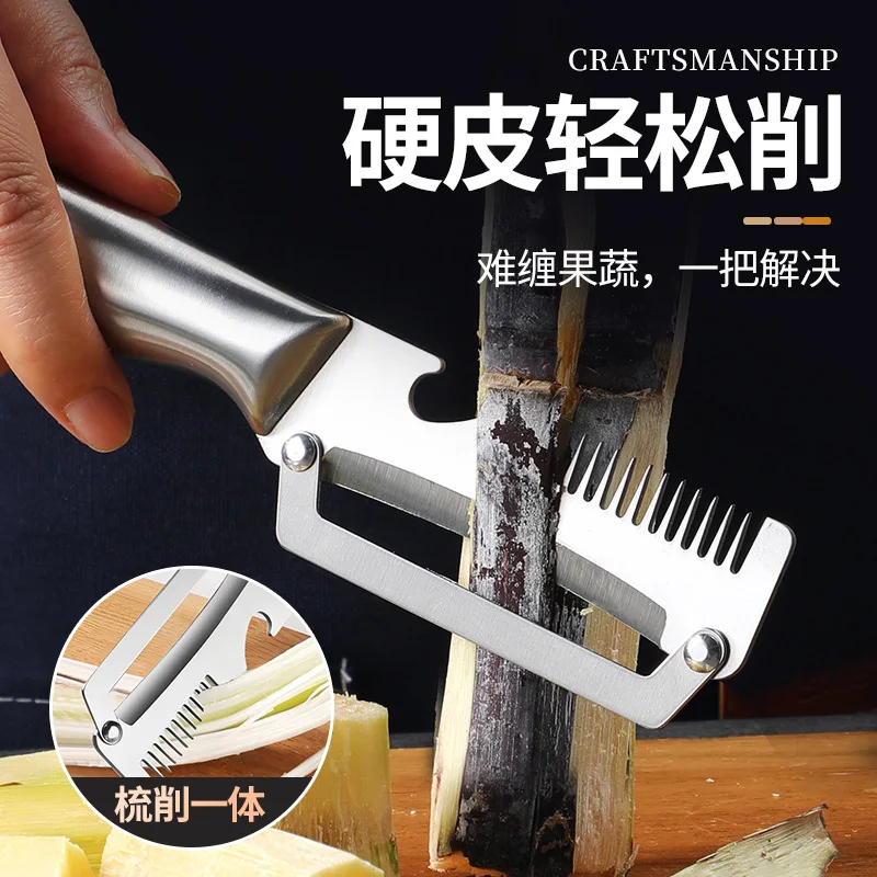 Ultra-sharp all-steel three-in-one kitchen tool for onions fruits sugarcane pineapple peeling with rust-resistant black finish m
