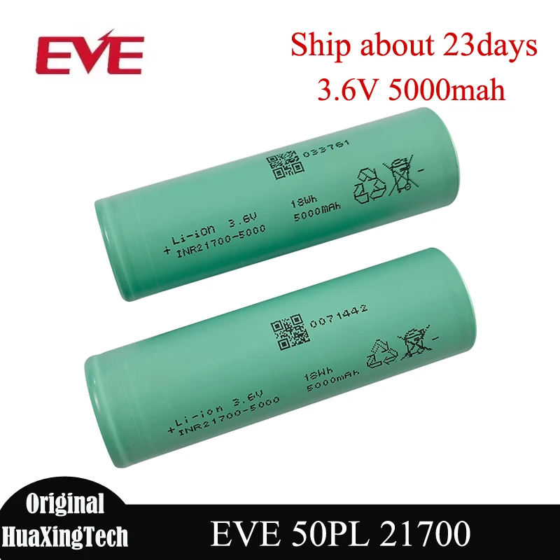 

Original EVE 21700 50PL Battery 5000mah 3.6V 60A High Power High Discharge Current Rechargrable lithium Batteries for Power Tool
