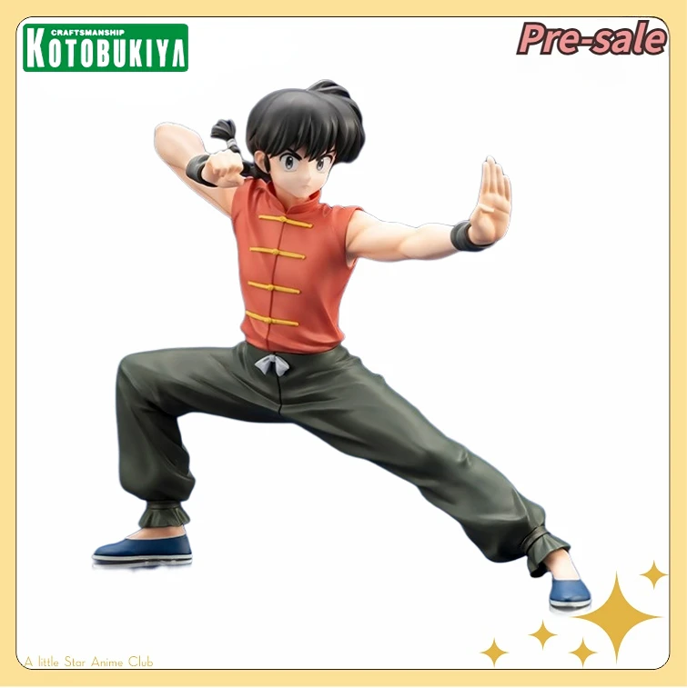 

【Предпродажа】Оригинальная коллекционная модель KOTOBUKIYA Ranma1/2 Saotome Ranma 1/7