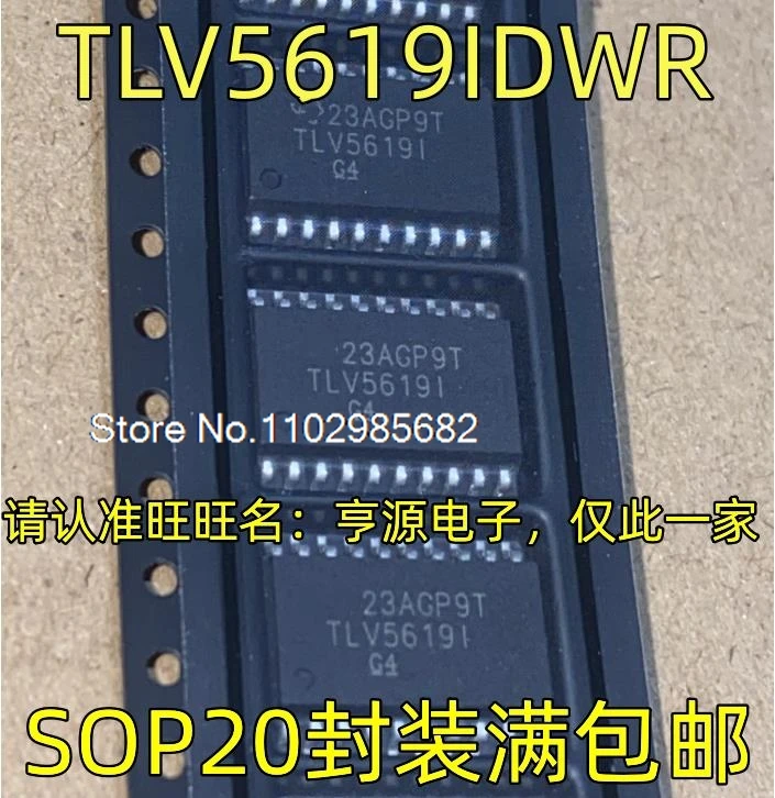 

TLV5619IDWR TLV5619I SOP20 Original stock in stock Inventory is currently in stock