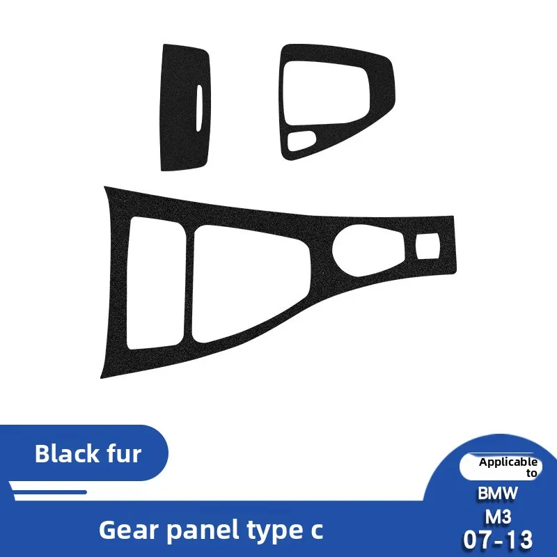 

Interior Mouldings For BMW M3 2007-2013 Models Automotive Interior Modification Suede Gear Shift Panel Decorative Sticker