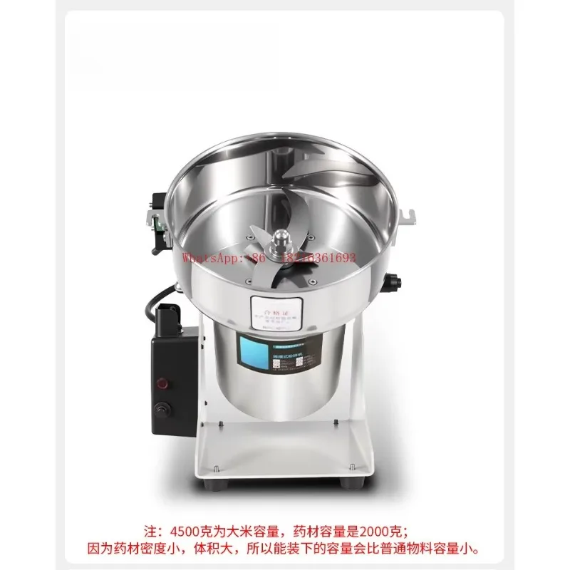 Commercial Grain Crusher, Small Household Chinese Herbal Powder Machine, Ultra-fine Crusher