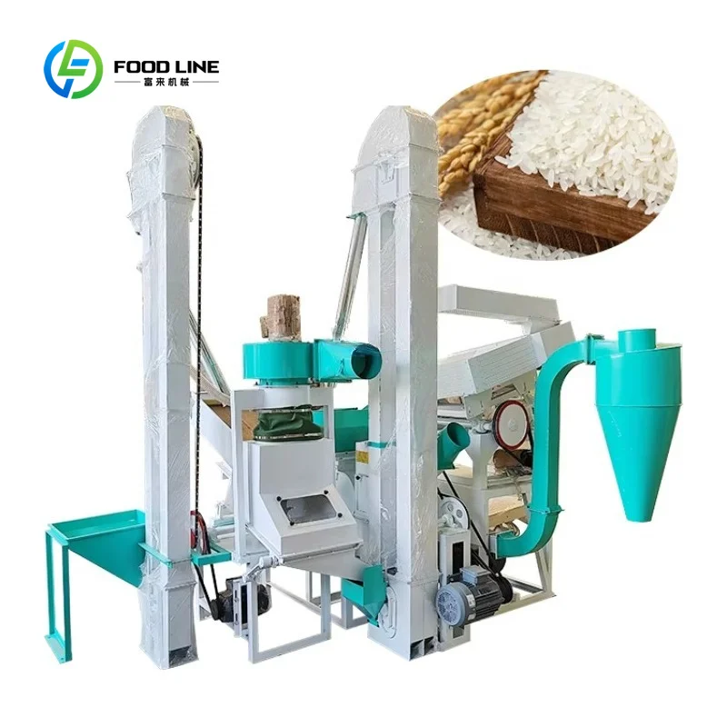 Customized 300-500kg/h Complete Rice Milling Plant Combined Rice Mill for Small Grain Processing Workshop Commercial Use