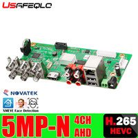 NOVATEK CHIP Hybrid 4CH AHD 5MP-N DVR H.265+ XVi Video Recorder for AHD/TVI/CVI 5MP Camera Camera HDMI Onvif Surveillance DVR