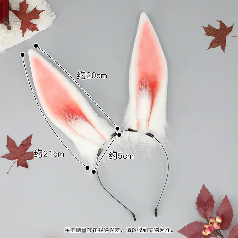 Simulated Plush Rabbit Ears Headband Cosplay Masquerade-Party Costume Hair Halloween Decoration Gift Accessories