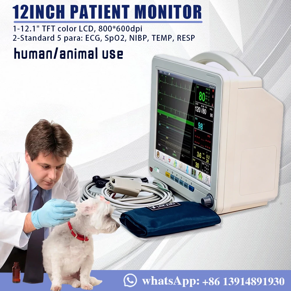 Optional ETCO2 Large Screen 12 Inch Vital Tracker patient monitor ECG NIBP SPO2 TEMP RESP HR Dual Use for Human and Pet Care