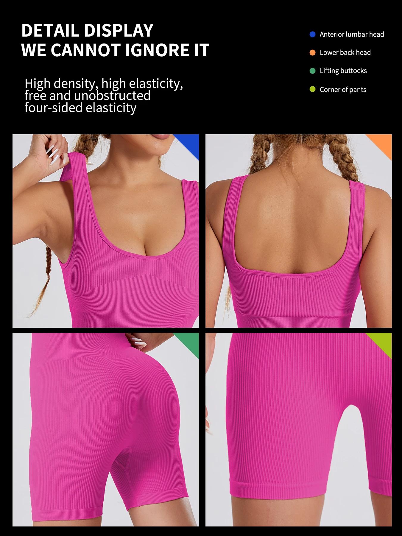 بدلة يوجا مثيرة للنساء بدون أكمام ومرونة عالية وسريعة الجفاف وقابلة للتنفس، ملابس رياضية رافعة للأعلى