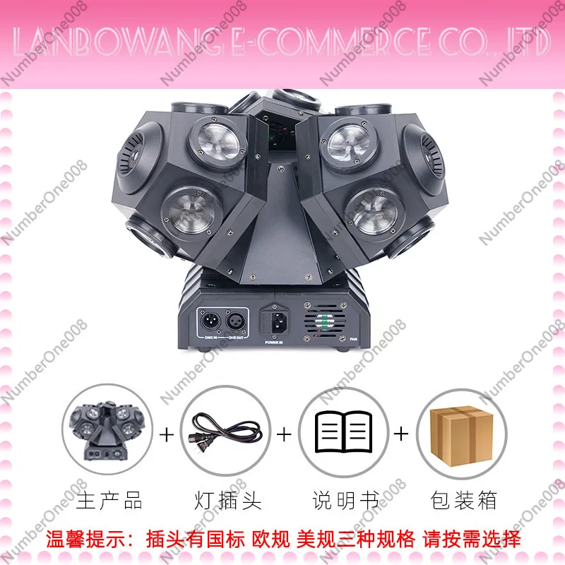 2026 Hot Selling 3 Head Laser Moving Head Light LED Beam RGBW Stage Lighting with Speed Rotating Effect for Party Club Disco Bar
