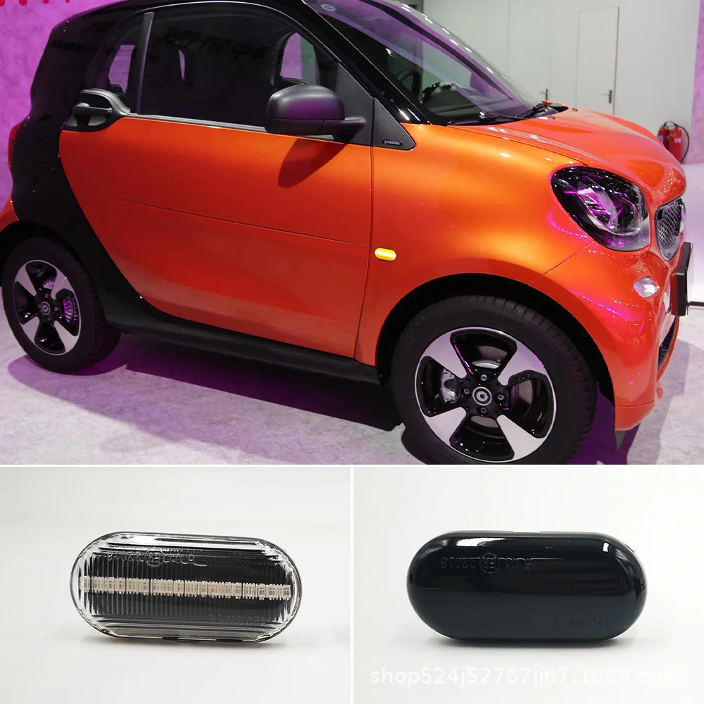 

Suitable for Mercedes Benz 15-20 SMART side turn assist lights, Smart leaf panel LED edge lights
