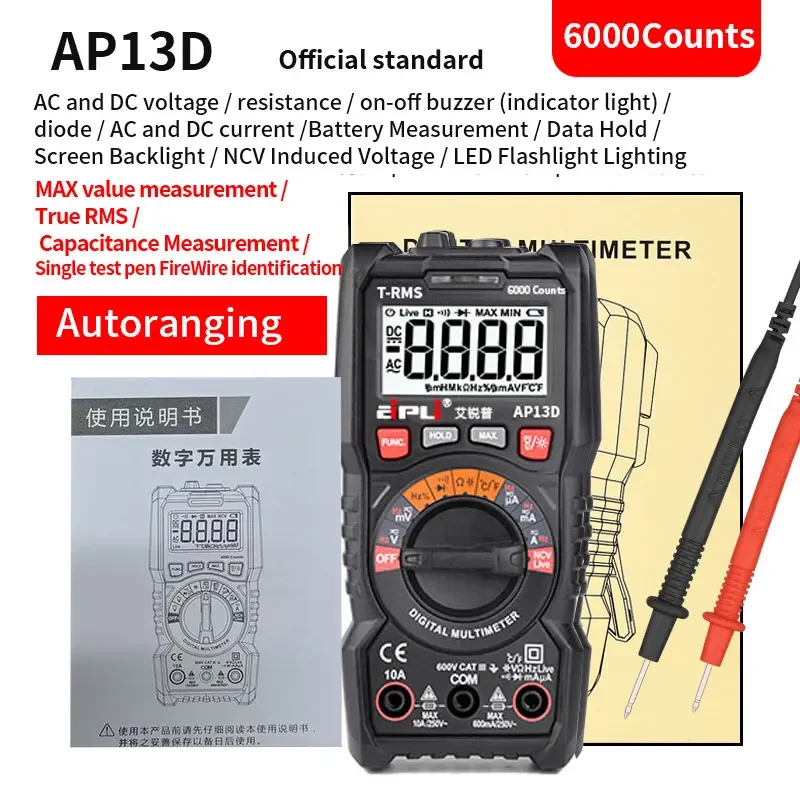 โปรโมชั่นมัลติมิเตอร์ AP13B AP13C มินิมัลติมิเตอร์แบบดิจิตอล AC DC แรงดันไฟฟ้าแอมป์มิเตอร์ Ohm NCV 6000 นับ TRMS Multi Meter Tester