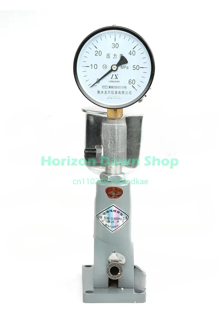 Car Tractor Diesel Injector Nozzle Tester Experiment Atomization Bench Tester Injector Hand Pressure Tester 60Mpa