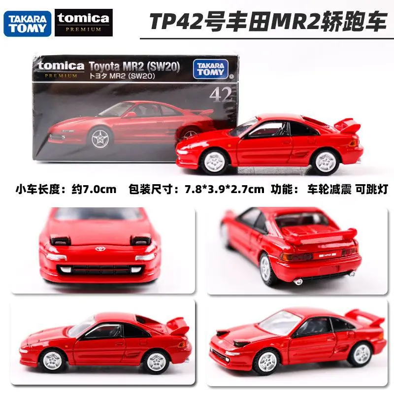 Tomica Cars Toys Fo…