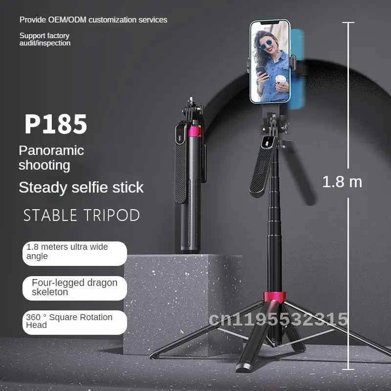 Compatible with all mobile phones, ultimate mobile photography kit, selfie stick, Bluetooth remote control, handheld gimbal, tri