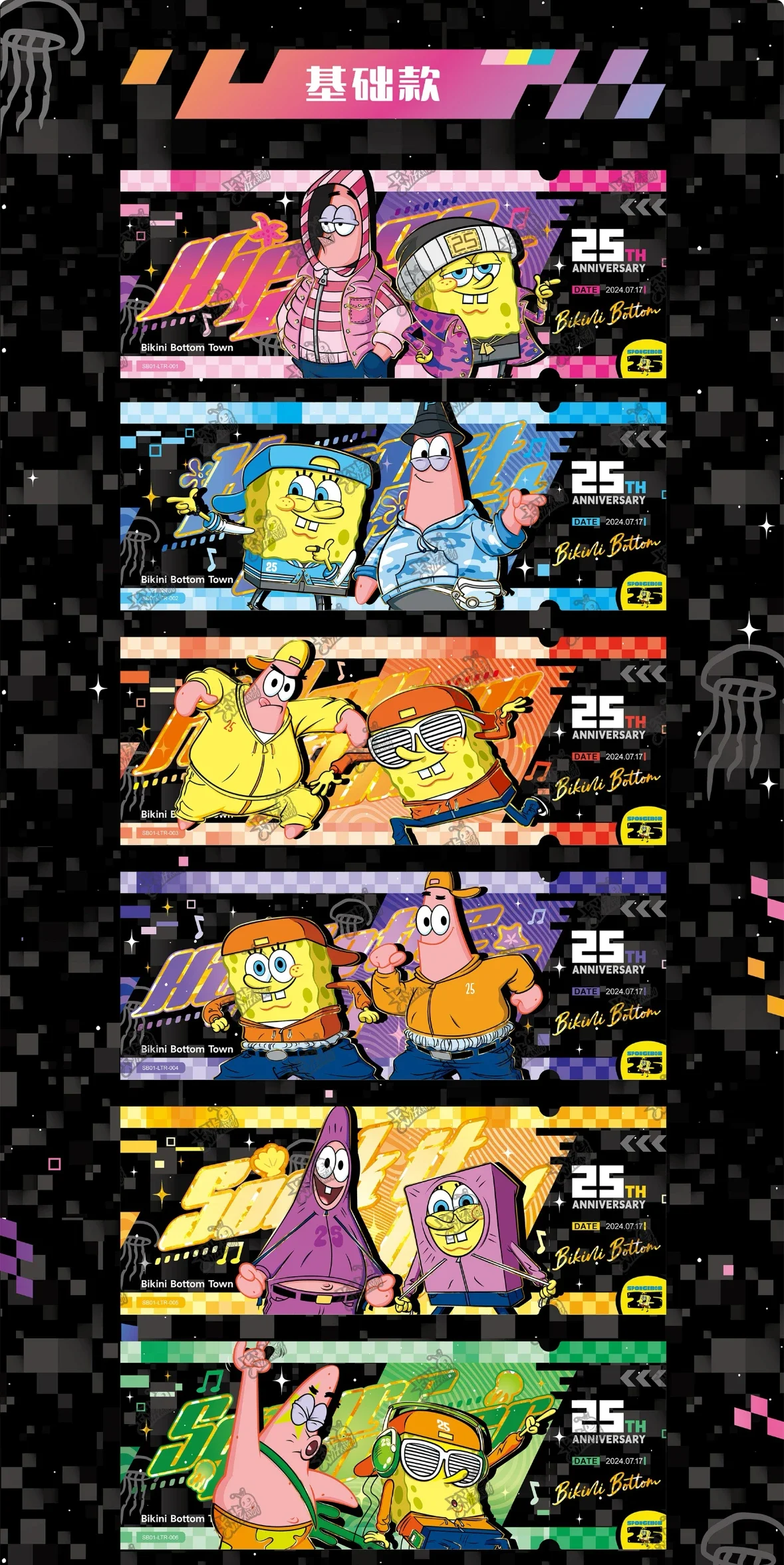 KAYOU VOL.1 SpongeBob SquarePants Cards Laser Ticket Anime Collection Cards Mistery Box Board Games Toys Birthday Gifts for Kids