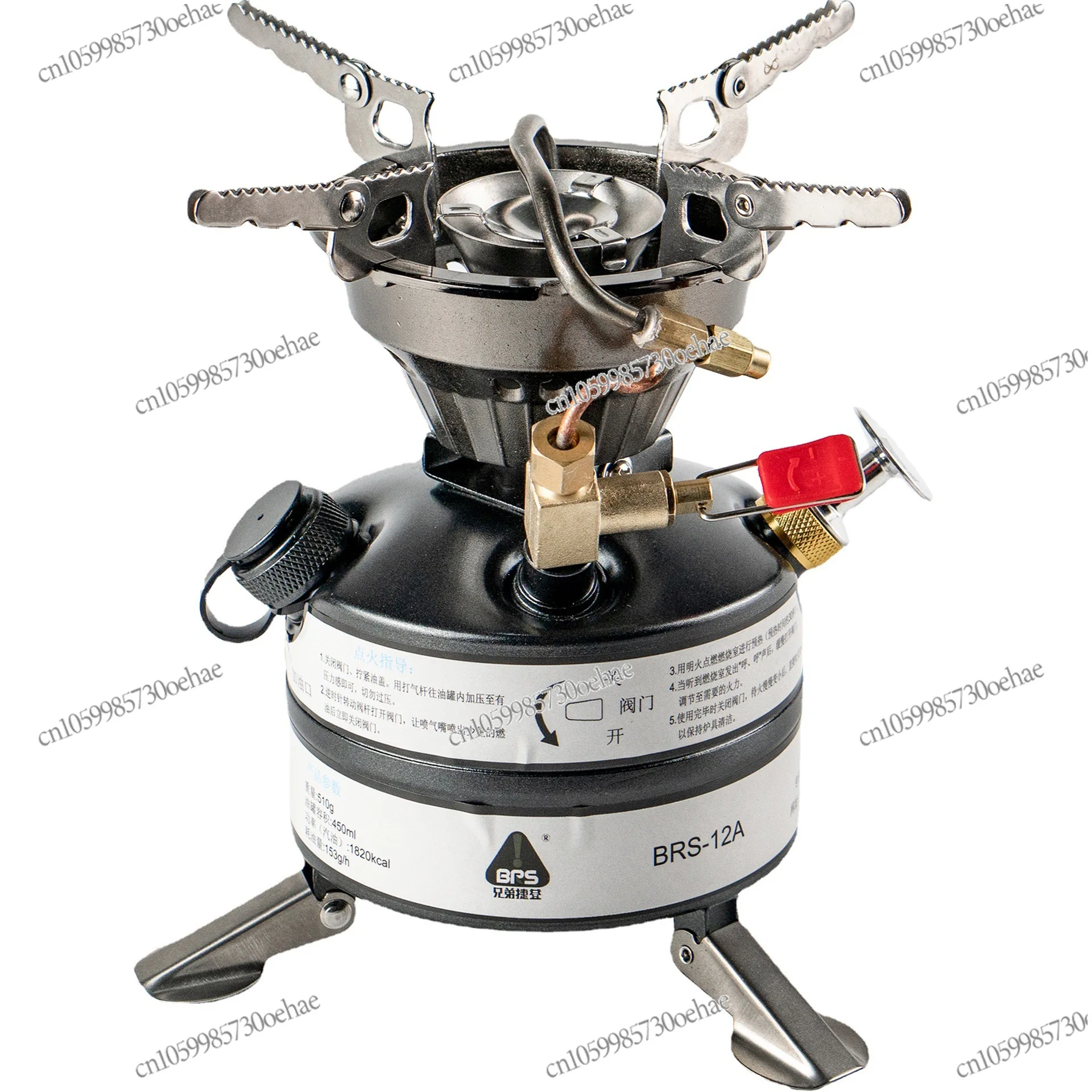 

Portable Windproof Camping Accessories Gasoline Gas Universal Stove Outdoor Stove Climbing Burner Kerosene Stove