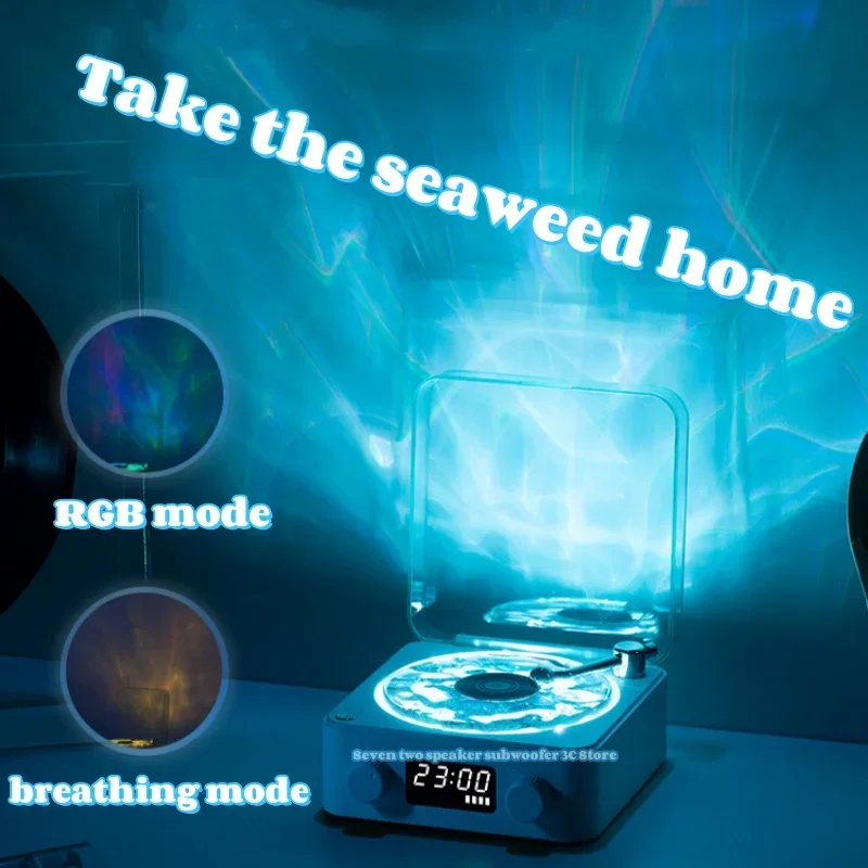 

Wireless Bluetooth RGB Projection Atmosphere Light HIFI High Sound Quality Display Screen Supports TF Card/AUX Playback Mode