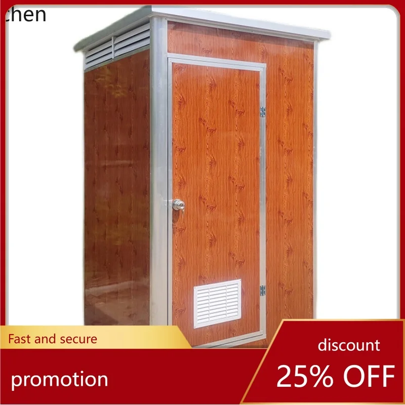 HT Outdoor Temporary Simple Mobile Toilet Toilet Outdoor Toilet Household Public Rural