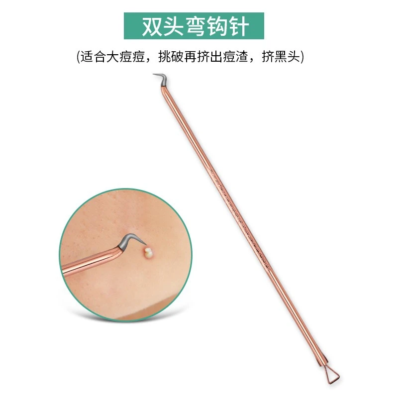 블랙헤드 제거 바늘 4개, 블랙헤드 클리너, 스테인리스 얼굴 바늘, 여드름 압출 도구, 얼굴 관리용 스푼