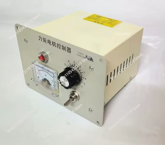 Motor controller TMA-4B 10A15A 20A 25A 35A60A100A governor torque meter