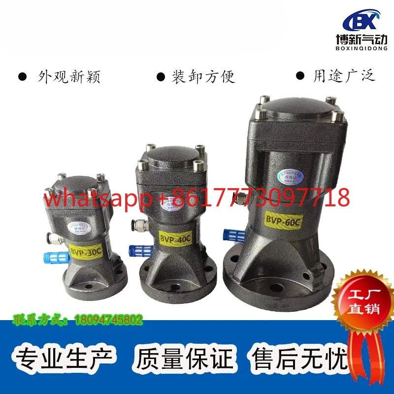 Piston Vibrator Bvp…