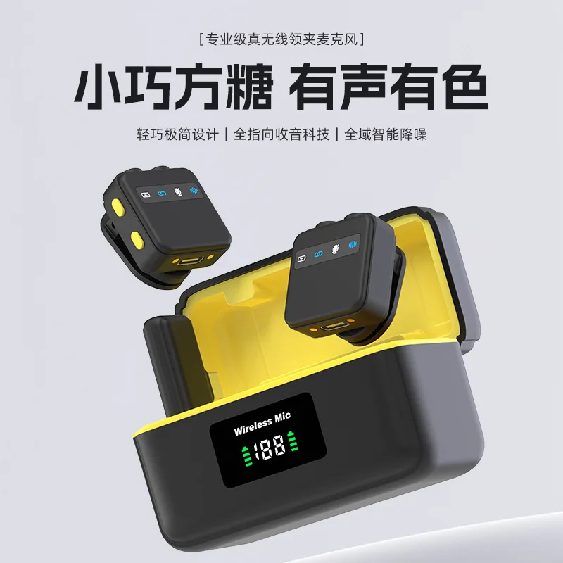 

Cross-border magnetic collar microphone digital display charging compartment mini wireless live broadcast microphone outdoor noi