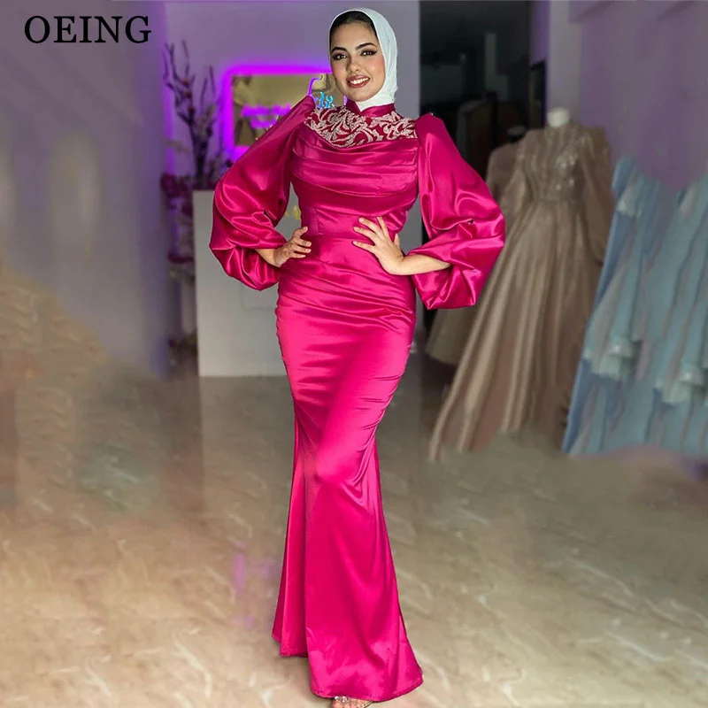 OEING Fuchsia Muslim Evening Dresses Simple Long Puff Sleeves High Neck Prom Dress Appliques Women Trumpet Formal Party Gowns