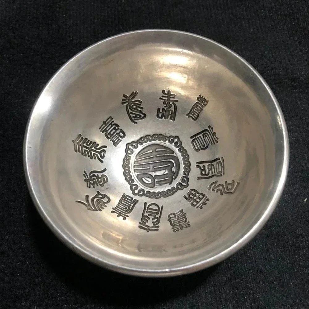 Chinese Rare Collectibles Handwork Tibet - Silver White copper Longevity SHOU word statue bowl home decor metal handicraft