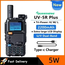 Quansheng UV-5RPLUS Type-C Walkie Talkie Tri-Power Dual-Band UHF/VHF Police Band 350-390MHz Two Way Radio Scrambler Transceiver