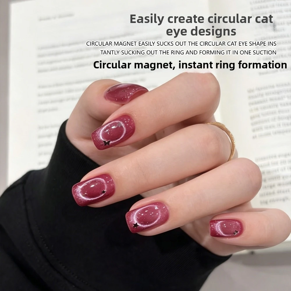 Upgrade Hollow Cat Eye Magnet DIY Cat-Eye Nail Halo Style Circular Cat Eye Magnets Creation Nail Tool Portable