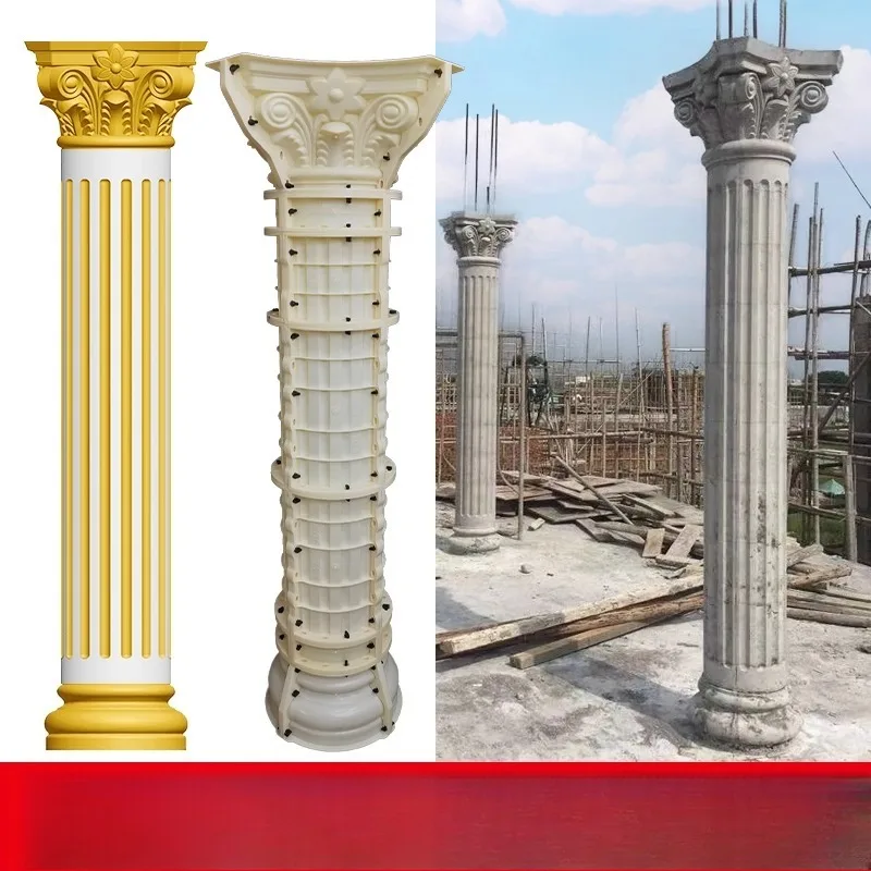 

Roman pillar mold cylinder villa door decoration round model plastic cement
