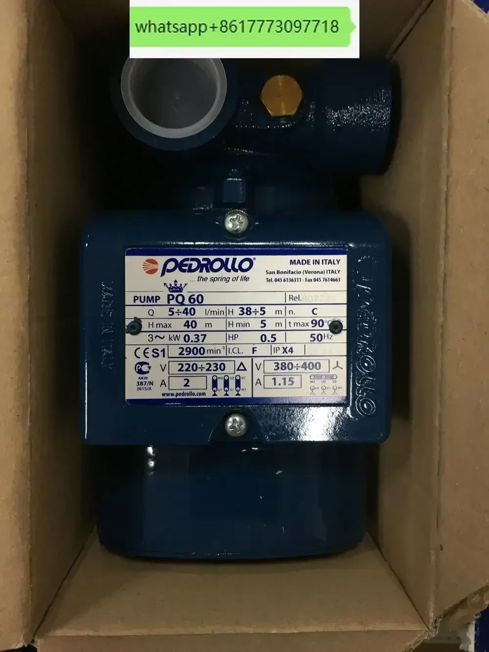 pedrollo PQ60 high pressure pump machine tool water pump wire cutting chiller