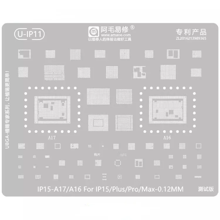 Customized PCB steel mesh circuit board, motherboard, SMT surface mount steel mesh
