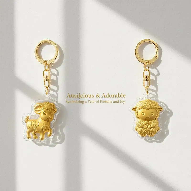 Zodiac Sheep Lucky Pendant Imitation Gold Foil Durable Anti-rust Small Decor for Key Ring Phone Lanyard Souvenir Gift for Relat