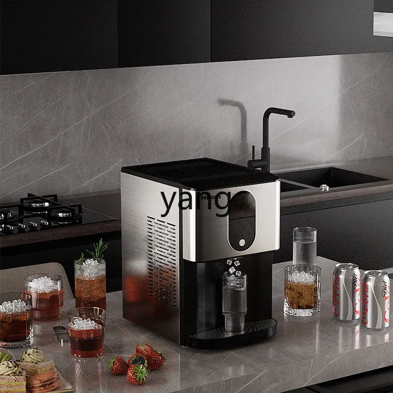 

LMM commercial office small 30kg coffee machine irregular granular ice automatic ice cube machine