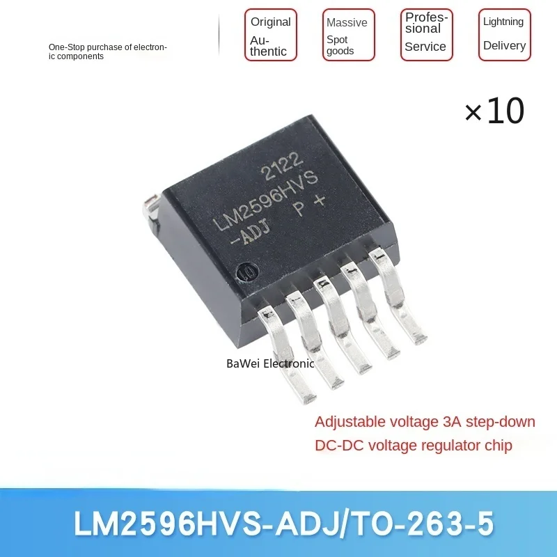 

Original LM2596HVS-ADJ TO-263-5 adjustable voltage 3A step-down DC-DC regulator chip (10PCS)