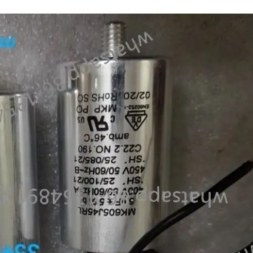 

6Uf400v MK605J45RL рабочий конденсатор двигателя, новый запас