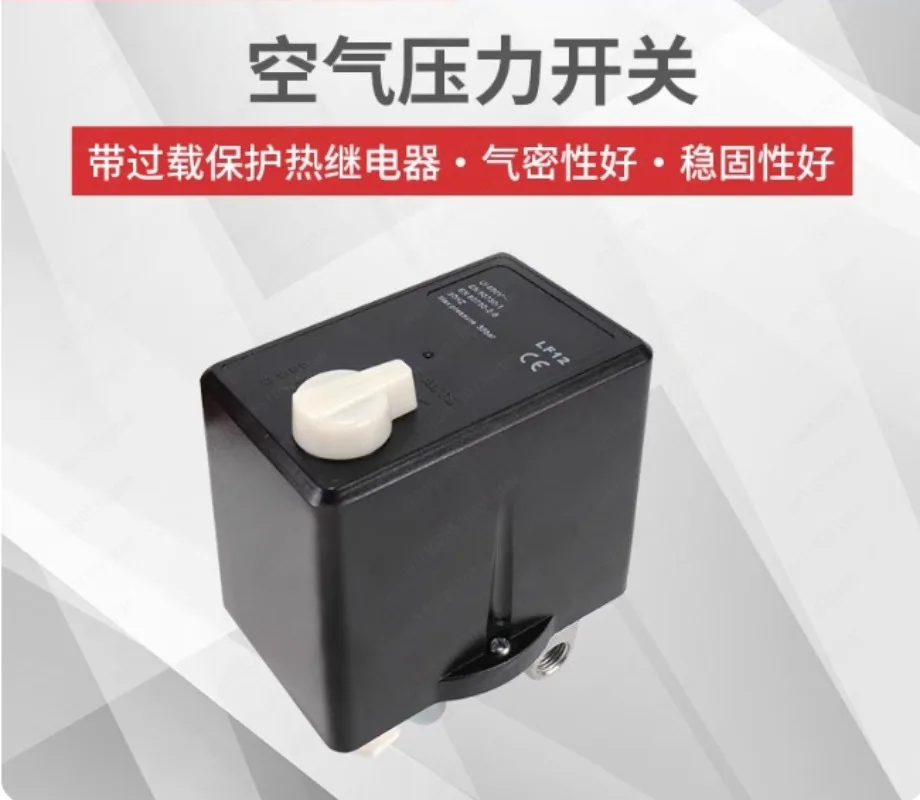 Pressure Controller – 380V Air Compressor Switch with Overcurrent Protection Relay for Pump Control