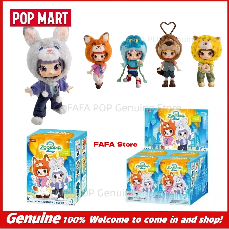 

New Genuine POPMART Molly Zootopia 2 1/12 Scale Collectible Action Figure Blind Box Desktop Decor Cute Anime Figurine Gift