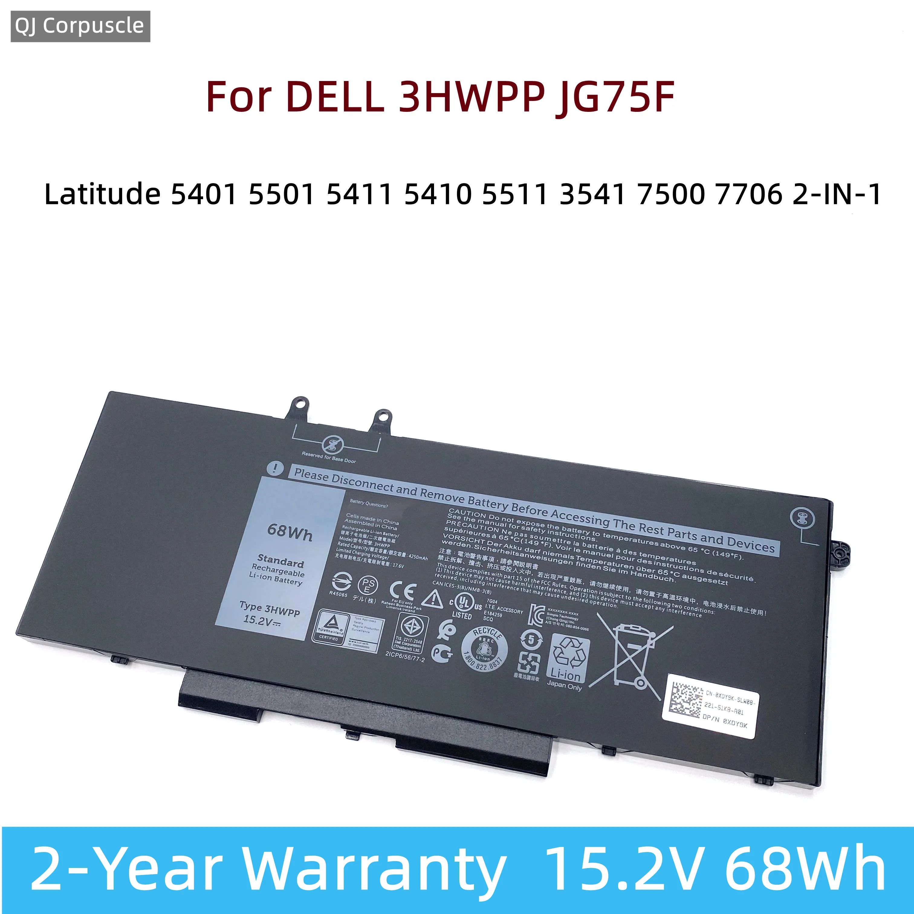 

New 3HWPP Laptop Battery For DELL Latitude 5401 5501 5411 5410 5511 3541 7500 7706 2-IN-1 Series Notebook P80F003 P98G003 0JG75F