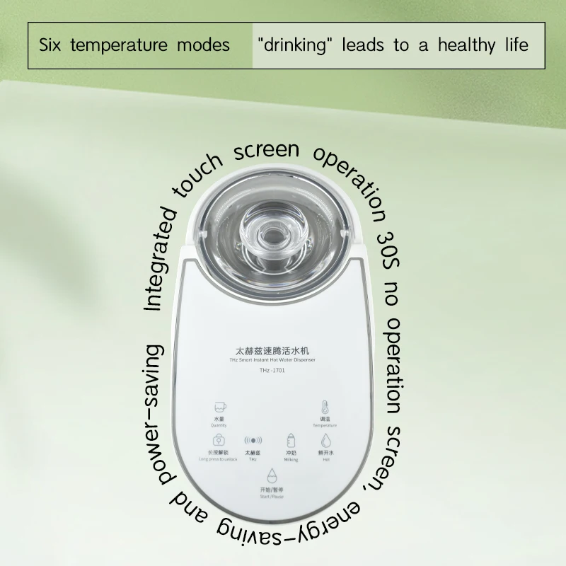 Panas 7.6 HZ frekuensi rendah sehat Terahertz mesin air hidup rendah viskositas pemanas air Dispenser sterilisasi