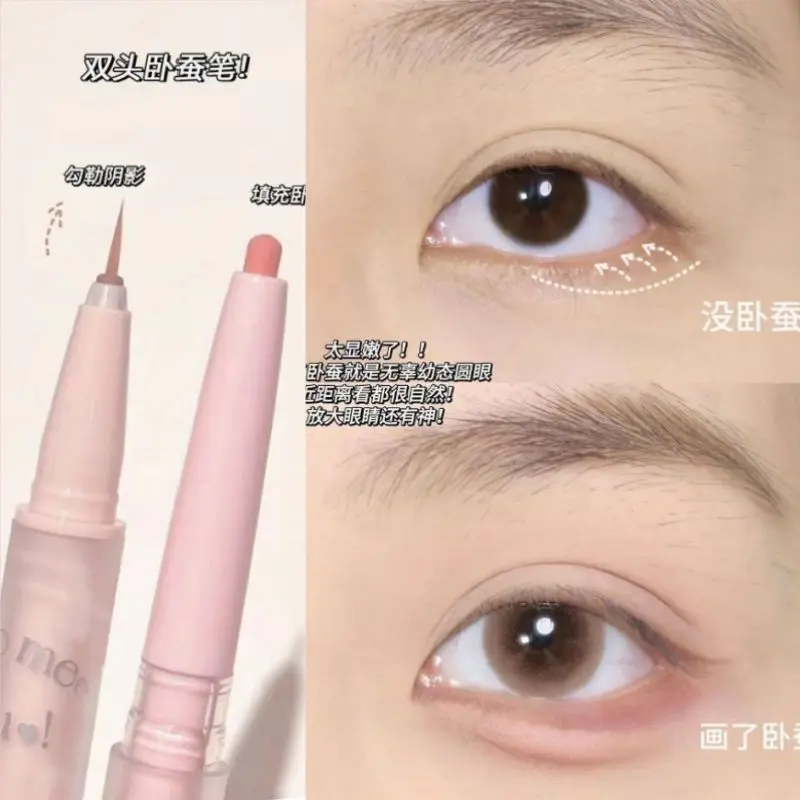 2-in-1 Two-Head Sleeping Silkworm Pen Waterproof Sweat-Proof Non-Smudging Eyeliner Brightener Highlighter Glue Pen for Makeup