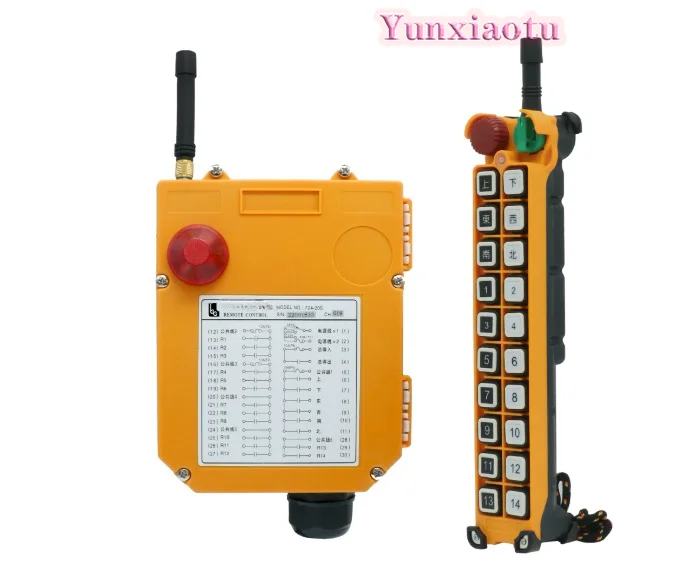 Industrial Remote Control F24-20S Crane, Overhead Crane, Gantry Crane, Wireless Driving Remote Control Complete Set