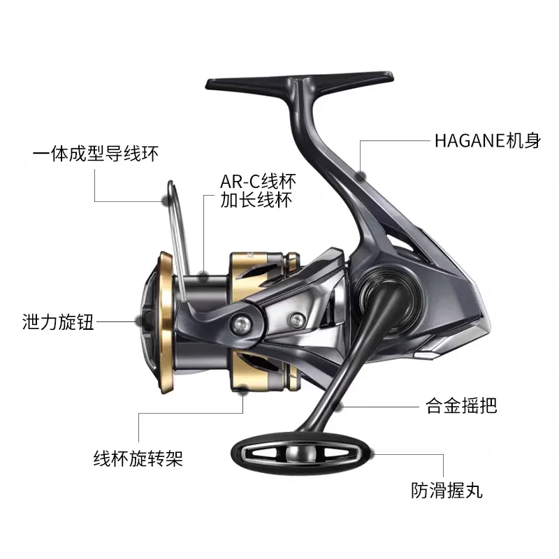 Original 2025 New SHIMANO ULTEGRA 1000 2000 2500 3000 4000 5000