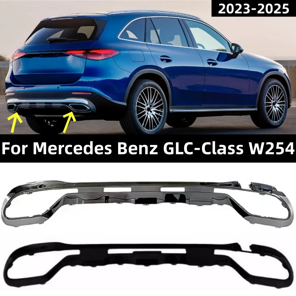 For Mercedes Benz GLC class W254 2023-2025 Rear Bumper Lower Bumper Guard: A2548858501/A2548857002