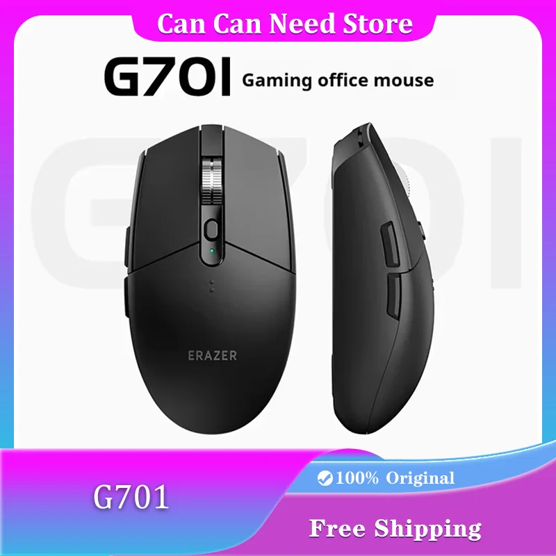 

New G701 Wireless Mouse Tri-mode Rechargeable Lightweight PAW3311 500mAh 12000DPI PC Esports Laptop Gaming Mice Office Mouse