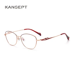 KANSEPT Women's Eyeglass Frame for Women Reading Glasses Ophthalmic Frames Man Optical Lenses Woman Trend 2024 Glass Eyepieces